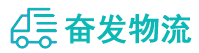 中山到通许县物流公司